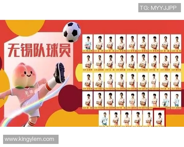 足球球衣号码与传奇球星的完美对照表解析与历史回顾
